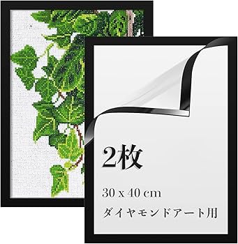 フォトフレーム2点セット Amazon.co.jp: [XYJP] L判 ハガキ 2Lサイズの写真を飾れるフォト